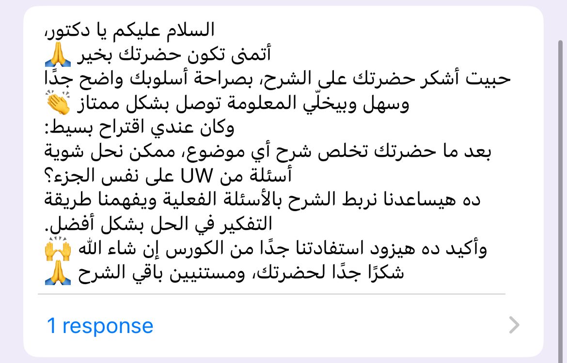 WhatsApp Image 2026-04-20 at 20.02.31