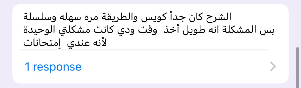 WhatsApp Image 2026-04-20 at 20.02.41