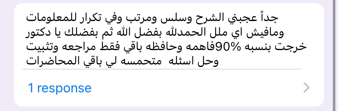 WhatsApp Image 2026-04-20 at 20.02.50