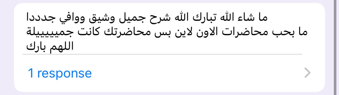 WhatsApp Image 2026-04-20 at 20.02.59
