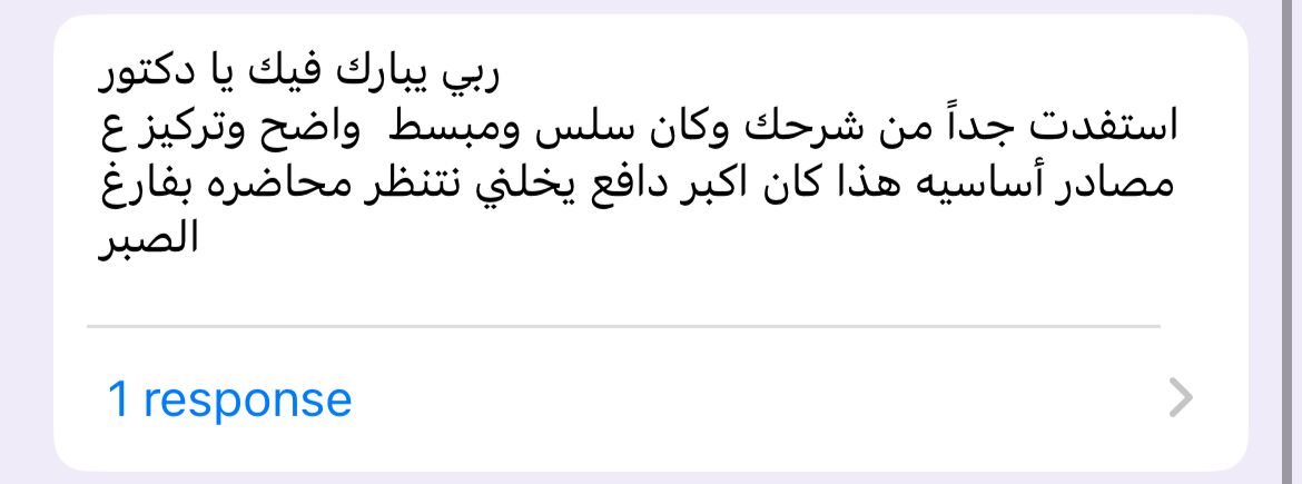 WhatsApp Image 2026-04-20 at 20.03.25